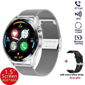 Для ZTE Blade V41 Vita OnePlu Мужские Женские наручные часы 2023 Smartwatch Водонепроницаемые Часы 1,5-дюймовый Фитнес-браслет Электронные Часы