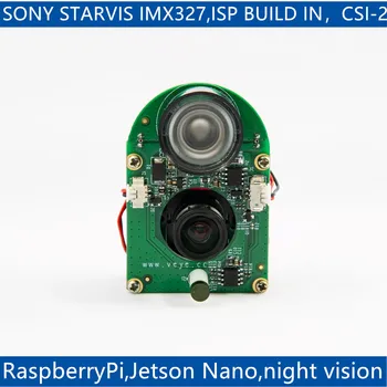 Инфракрасный модуль ночного видения VEYE-MIPI-327E для Raspberry Pi 4/3B +/3 и Jetson Nano Xavier NX, IMX327 MIPI CSI-2 с 2-мегапиксельным модулем ISP-камеры