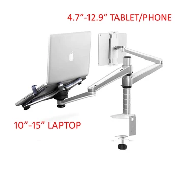 Комбинированный Кронштейн OA-9X 2 В 1, Регулируемый Двухрычажный Держатель для ноутбука из Сплава Для 15-дюймового ноутбука и 10-дюймового планшета