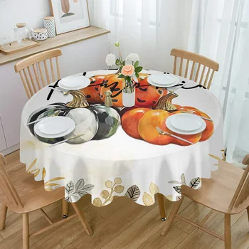 Круглая скатерть с листьями тыквы на День Благодарения, праздничное покрытие для кухонного обеденного стола, праздничный декор, водонепроницаемые скатерти