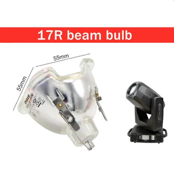 Лампа 17R/Лампа мощностью 350 Вт/17r с движущейся головкой луча мощностью 350 Вт, лампа SIRIUS HRI с движущейся головкой луча и MSD Platinum 17r beam