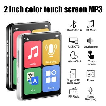 Мини Портативный MP3 плеер Walkman с сенсорным экраном Bluetooth Маленький музыкальный плеер для обучения студентов