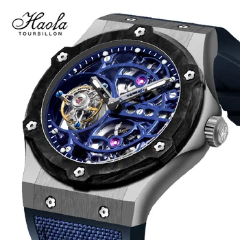 Мужские часы HAOFA Skeleton Tourbillon Модные Механические часы Sapphire Flying Tourbillon Из Углеродного волокна Класса Люкс 2022