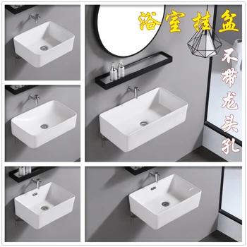 Настенный умывальник без отверстий, Простая раковина для душа в ванной комнате, мини-маленькая угловая раковина