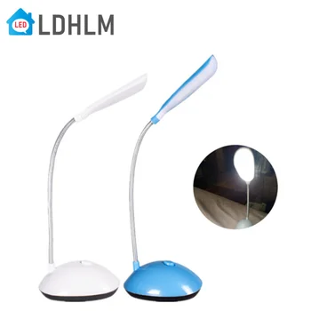 Настольная лампа LDHLM, светодиодная настольная лампа, Лампа для защиты глаз, батарейка AAA, Лампы для чтения Книг, Лампа для чтения, Настольные лампы Morden