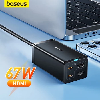 Настольное зарядное устройство Baseus 67W GaN Type-C, концентратор быстрой зарядки, док-станция с разрешением экрана 4K HDMI, зарядное устройство для паровой палубы Switch