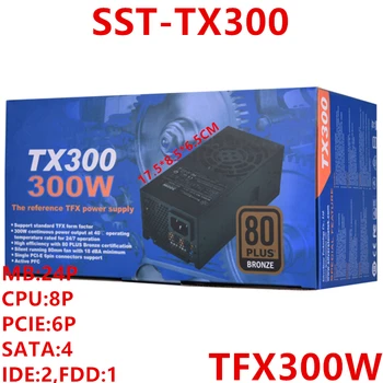 Новый оригинальный блок питания для SilverStone 80plus Bronze TFX 300W Импульсный источник питания SST-TX300