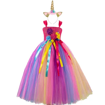 Очаровательный Костюм Русалки с радугой, Косплей для юбки-пачки, Пышная юбка для девочек, Карнавальное вечернее платье в стиле Аниме