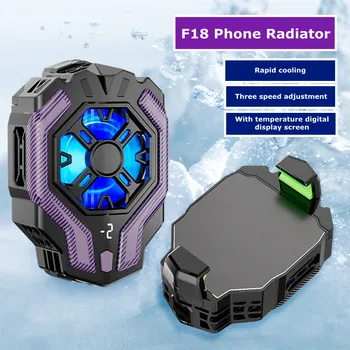 Портативный полупроводниковый радиатор с зажимом для задней панели мобильного телефона F18 для игрового кулера PUBG для iPhone Samsung Xiaomi Универсальный холодный радиатор