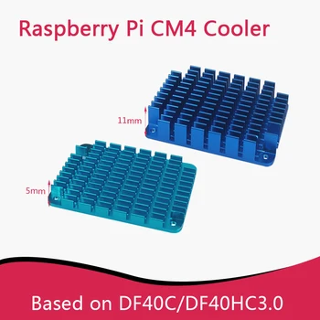 Радиатор Raspberry Pi CM4 Высотой 5 мм /11 мм из алюминиевого сплава, бесшумный кулер на базе DF40C или DF40HC3.0