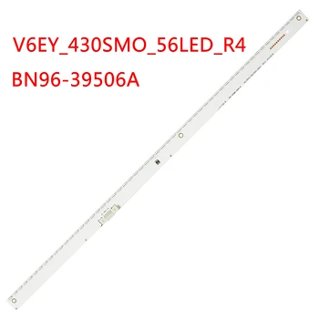 Светодиодная лента подсветки для Samsung UE43M5515 UE43M5520 UE43M5522 UE43M5525 UE43M5550 UE43M5570 UE43M5572 V6_430SMO_56LED_R4