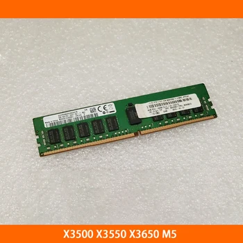 Серверная память Для Lenovo X3500 X3550 X3650 M5 46W0821 46W0823 8G DDR4 2400 Полностью протестирована