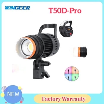 Студийный видеосвет YONGEER T50D-Pro Мощностью 50 Вт 6000 К, прожектор для фотосъемки, COB Ligh, светодиодное освещение для прямой трансляции, заполняющие огни