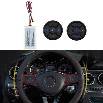 Универсальный Круглый пульт дистанционного управления Рулевым колесом Автомобиля ABS + ПК Для стерео DVD GPS с ночником DC12V Автомобильные Аксессуары