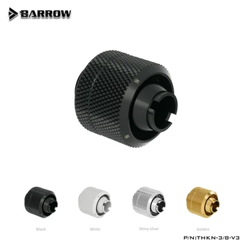 Фитинг BARROW используется для мягких труб внутреннего диаметра 10 мм + наружного диаметра 16 мм 3/8 